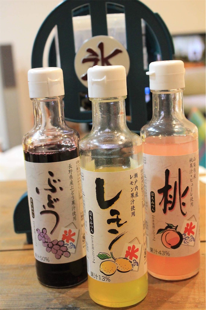 f:id:charmingcookingclass:20170804230218j:image f:id:charmingcookingclass:20170804230218j:image