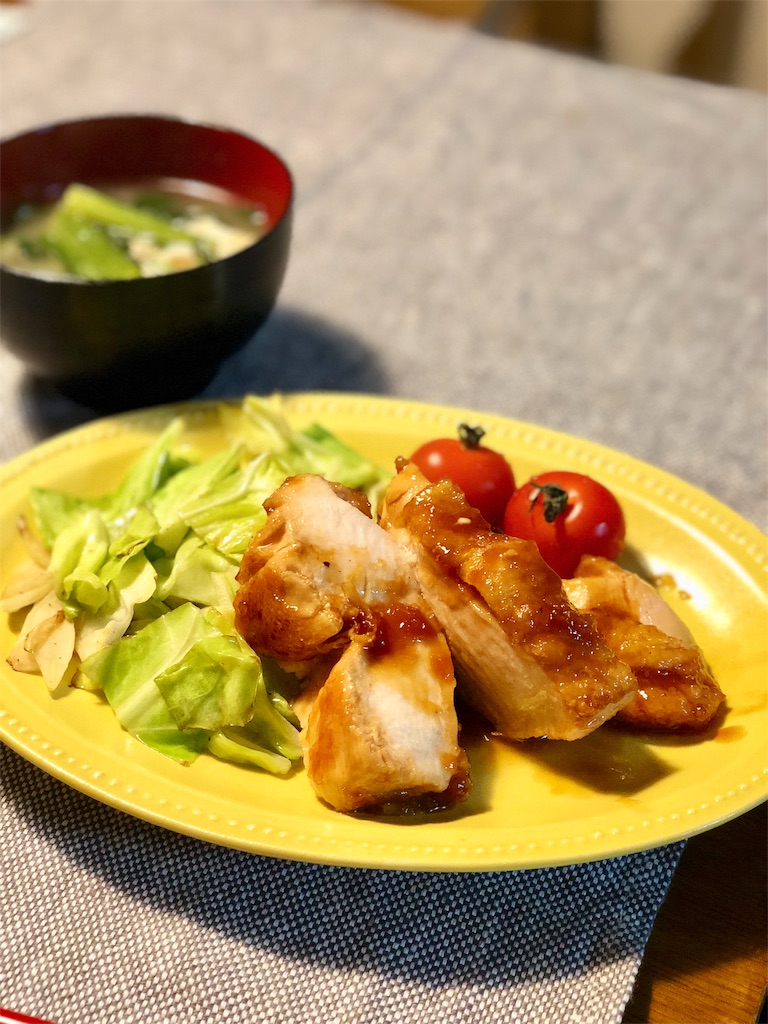 f:id:charmingcookingclass:20180912234837j:image f:id:charmingcookingclass:20180912234837j:image