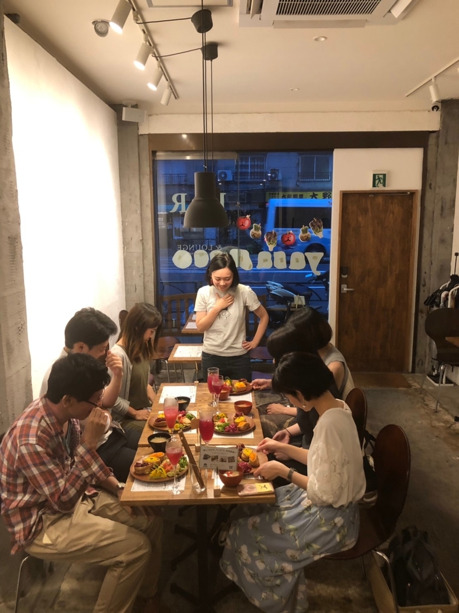 f:id:charmingcookingclass:20190730132713j:plain