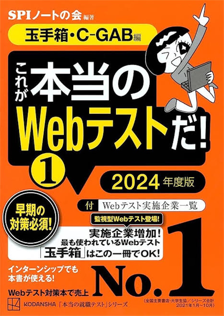 f:id:charo_rin:20230717214948j:image