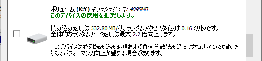 f:id:charolog:20180808061647p:plain f:id:charolog:20180808061647p:plain