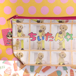 ちぃたん☆が可愛すぎてグッズを買いました ちぃたん☆が可愛すぎてグッズを買いました