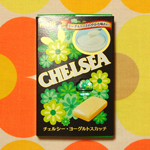 変わらない可愛さのチェルシー(CHELSEA) [明治]