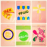 レトロで可愛い菓子パン袋 レトロで可愛い菓子パン袋