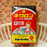 キクロンおばさんが強烈でジャケ買いしたら高品質だったスポンジ、キクロンA キクロンおばさんが強烈でジャケ買いしたら高品質だったスポンジ、キクロンA