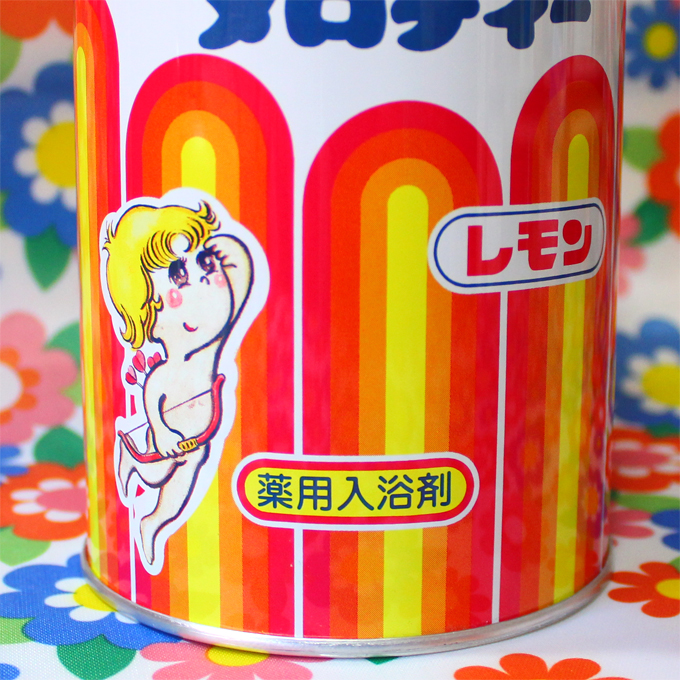 レトロで可愛いカンカン＊バスメロディー[ アサヒ ] - miagolare