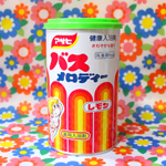 レトロで可愛いカンカン＊バスメロディー[ アサヒ ]