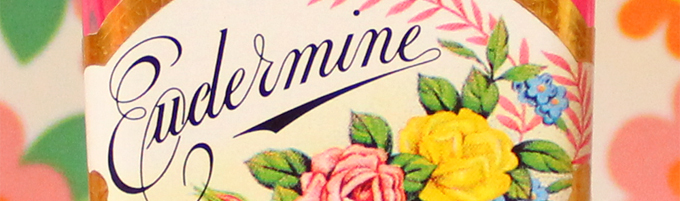 5つの元号を生きるレトロコスメ オイデルミン 資生堂 Miagolare