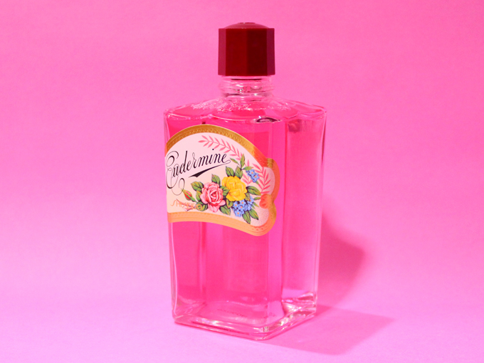 5つの元号を生きるレトロコスメ＊オイデルミン [ 資生堂