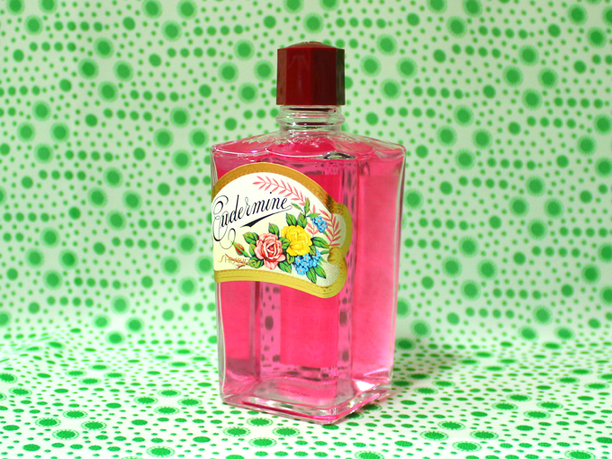 5つの元号を生きるレトロコスメ オイデルミン 資生堂 Miagolare