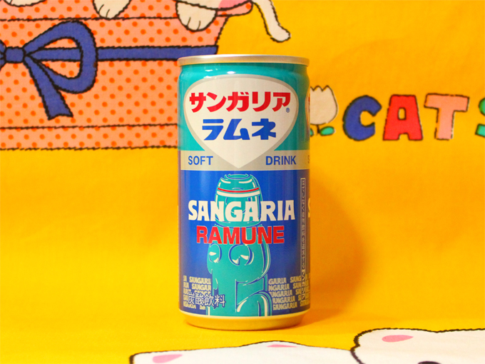自動販売機 スーパーで買える 可愛いもの 主に缶ジュース編 Miagolare