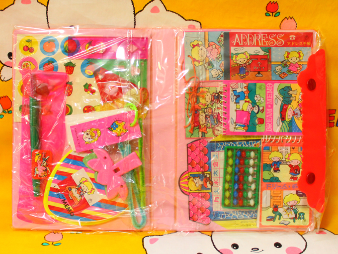 大倉トーイさんのビーズハウスで女の子の夢を買いまくりました 