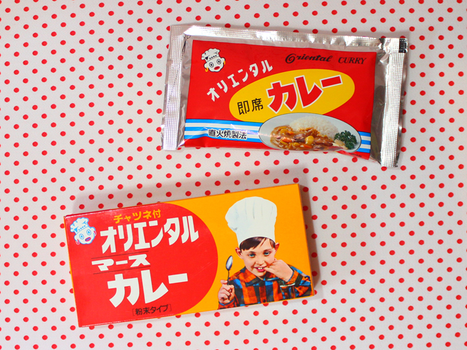オリエンタルカレー製造本舗 株式会社オリエンタル 布巾 ふきん 粗品