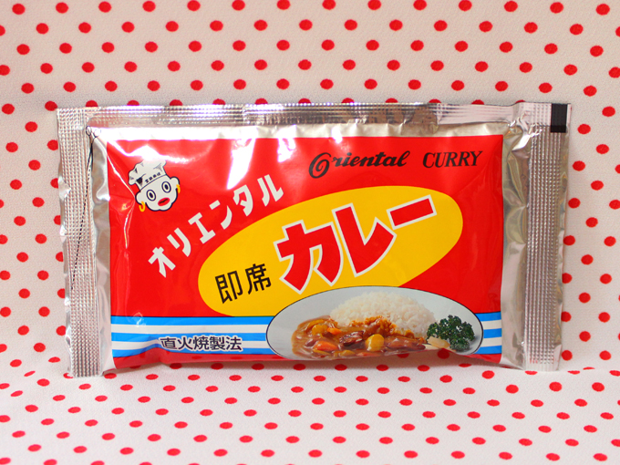 即席カレー＊オリエンタル