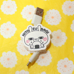 ひとえうさぎのリール式充電・通信ケーブルが可愛い [ Daiso ]