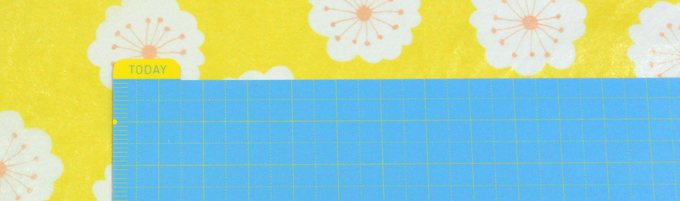 ほぼ日の下敷きがマットな質感で使いやすい ほぼ日 Miagolare ほぼ日の下敷きがマットな質感で使いやすい ほぼ日 Miagolare