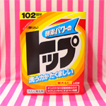 特大サイズのトップが可愛い ［ ライオン ］