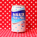 100周年を迎えたカルピスの可愛い水玉模様 [ アサヒ飲料 ]