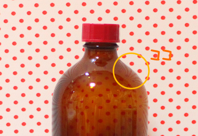 茶細口瓶 500ml [ 高村製缶 ]