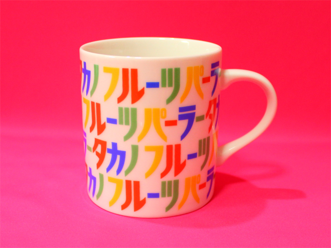 Takano Loft ロフトフルーツパーラーの文具が可愛い Miagolare