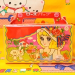 ファンシーで可愛いローズバッグ [ 大倉トーイ ]