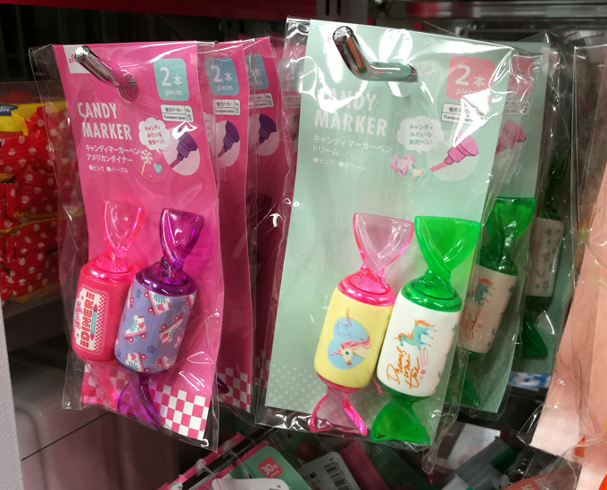 キャンディマーカーペン アメリカンダイナー [ Daiso(ダイソー) ]