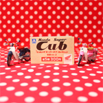 1/32 スーパーカブコレクション 色替えver.2が可愛い [ AOSHIMA ]