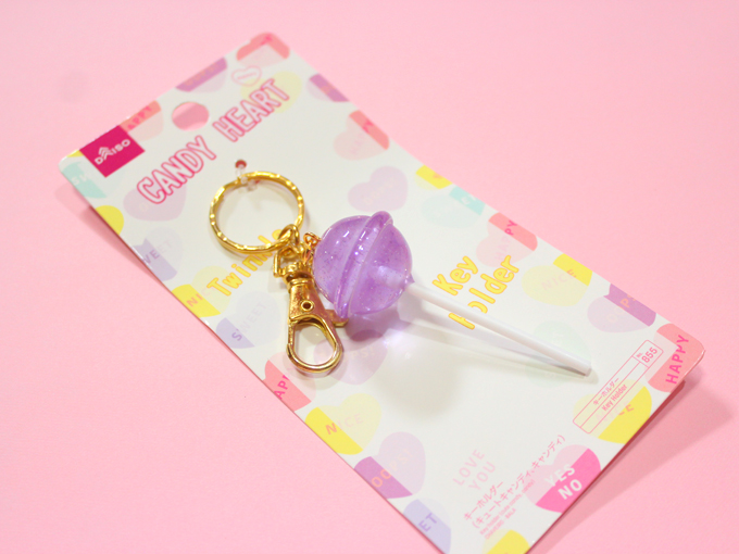 ダイソーのキーホルダーが可愛い Daiso Miagolare