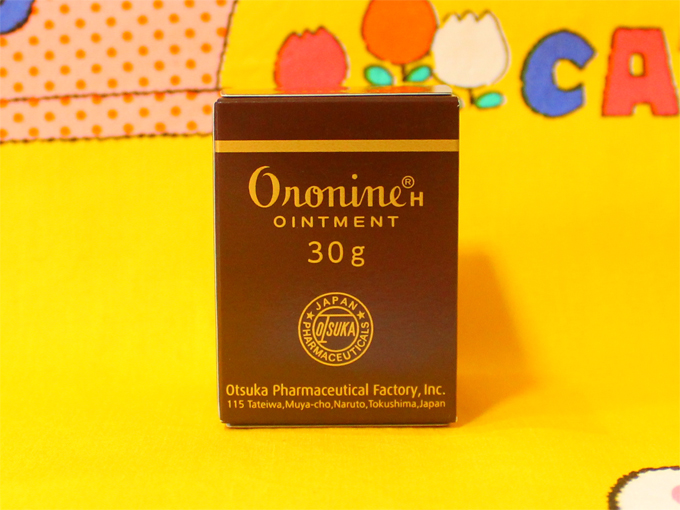 オロナインH軟膏 30g [ 大塚製薬 ]