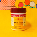 レトロで可愛いオロナインH軟膏 [ 大塚製薬 ]