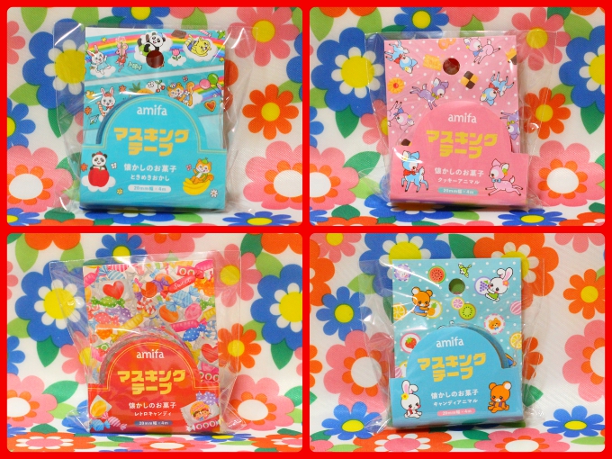 マスキングテープ 懐かしのお菓子 [ Seria(セリア) ]