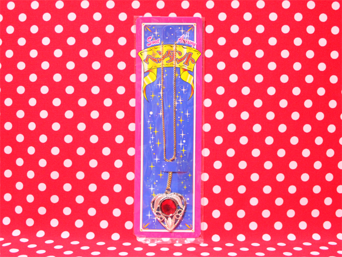 ペンダント [ ベル玩菓 ]
