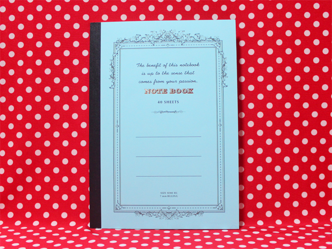 懐かしいダイソー商品 ライフのノートにそっくりなノート Daiso Miagolare