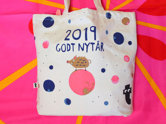 2019 Happybag 福袋 [ Flying Tiger]