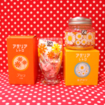 アデリアレトロ＊レトロ可愛い花柄食器が復刻していました。 [ 石塚硝子 ]