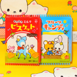 遊び心が素敵な昭和のお菓子モチーフのポーチ [ Seria ]