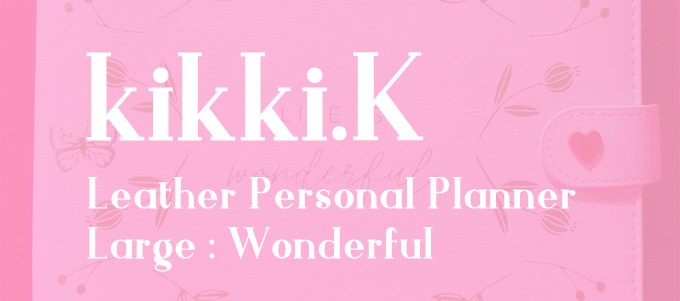 kikki.K Leather Personal Planner Large: Wonderful