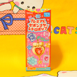 プレミアムセボンスター レトロポップが可愛い [ カバヤ食品 ]