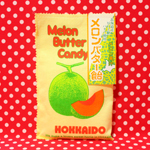 北海道の可愛いお土産＊メロンバター飴 [ 茶木 ]