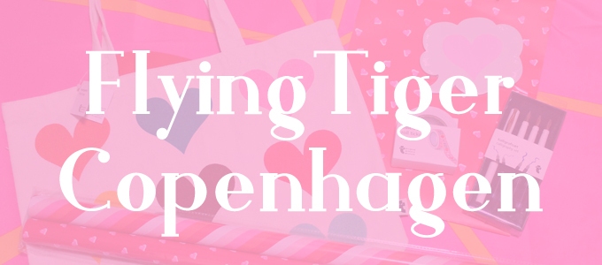 フライングタイガー＊2020年2月のお買い物 [ Flying Tiger ]