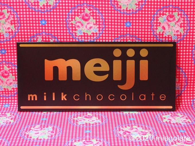普通サイズの8倍 超ビックなミルクチョコレート 明治 Miagolare