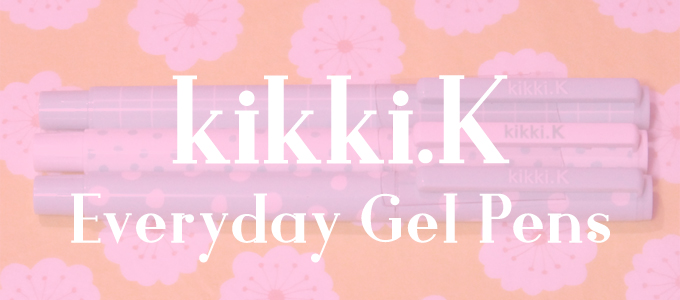 EVERYDAY GEL PENS 3PK MINT: BACK TO SCHOOL [kikki.K]