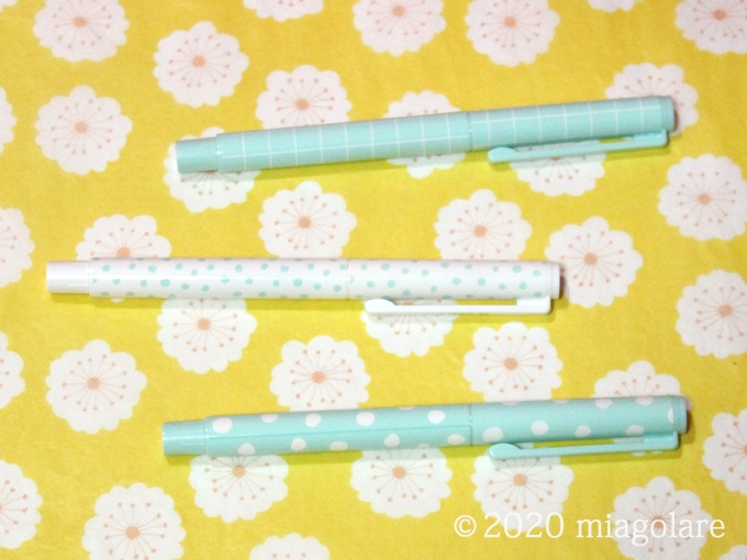 EVERYDAY GEL PENS 3PK MINT: BACK TO SCHOOL [kikki.K]