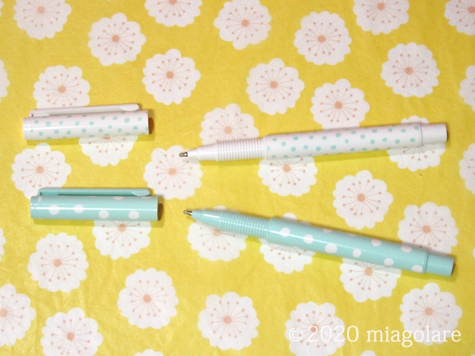 EVERYDAY GEL PENS 3PK MINT: BACK TO SCHOOL [kikki.K]