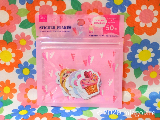 フレークシール(スイートティータイム、50枚) [ Daiso(ダイソー) ]