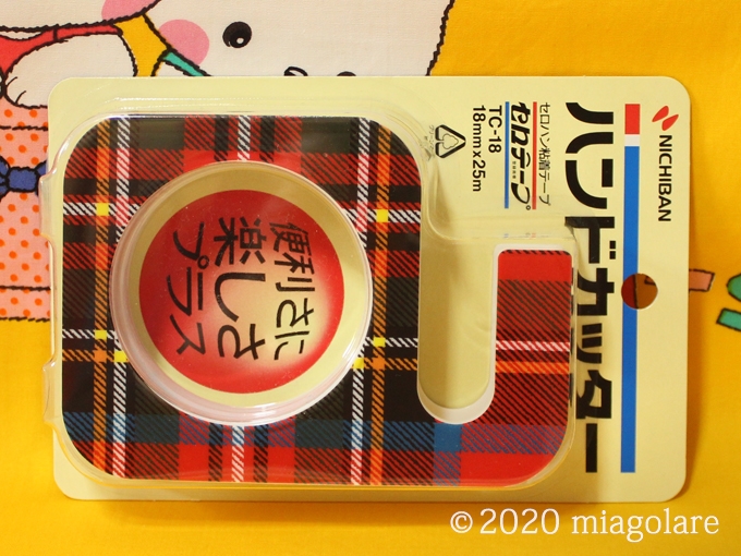 セロテープ® 大巻 ハンドカッター タータンチェック [ ニチバン ]