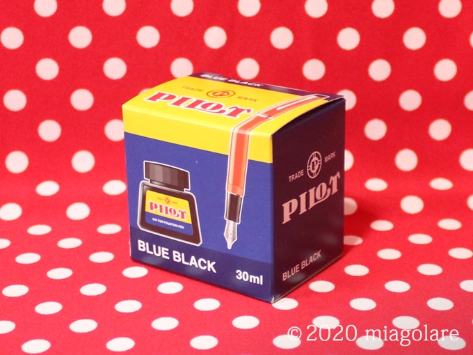 インキ30ml 万年筆用インキ 復刻デザイン [ PILOT(パイロット) ]