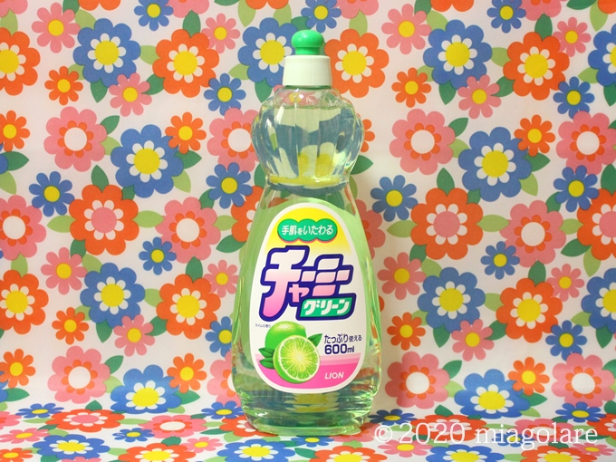 商店 LION ライオン チャーミーグリーン 本体 600ml