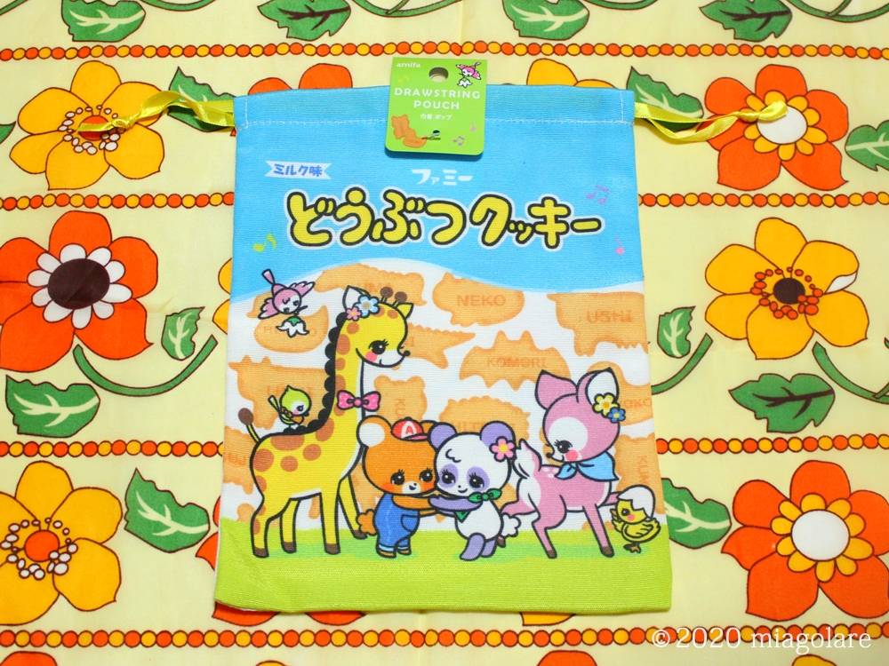 20年8月発売】懐かしいお菓子モチーフが可愛いレトロポップシリーズ