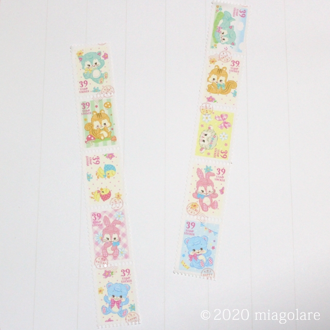 セリア＊2020年9月のお買い物 [ Seria ] - miagolare